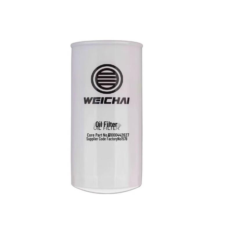 Dongbiao Oil Filter for Yutong ZK6117H5Q Bus
Dongbiao Oil Filter for Yutong ZK6117H5Q Bus