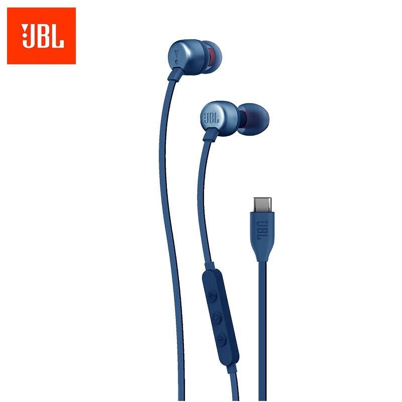 JBL TUNE310C Wired In-Ear USB-C Headphones
JBL TUNE310C Wired In-Ear USB-C Headphones