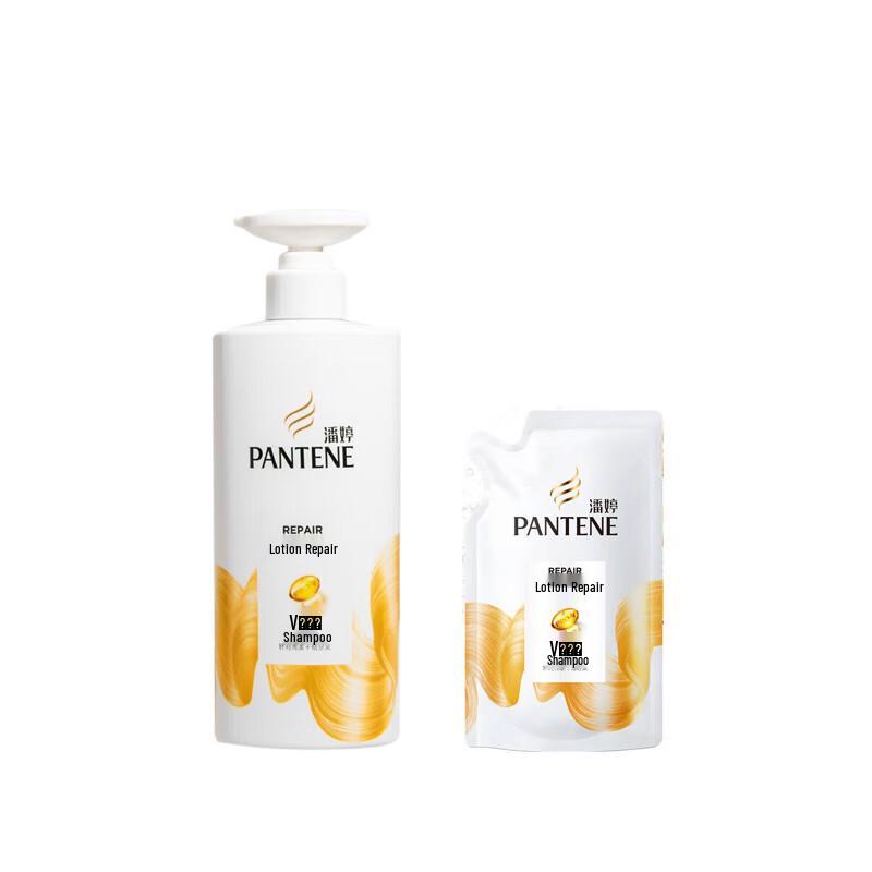 Pantene Lotion Shampoo with Refill
Pantene Lotion Shampoo with Refill