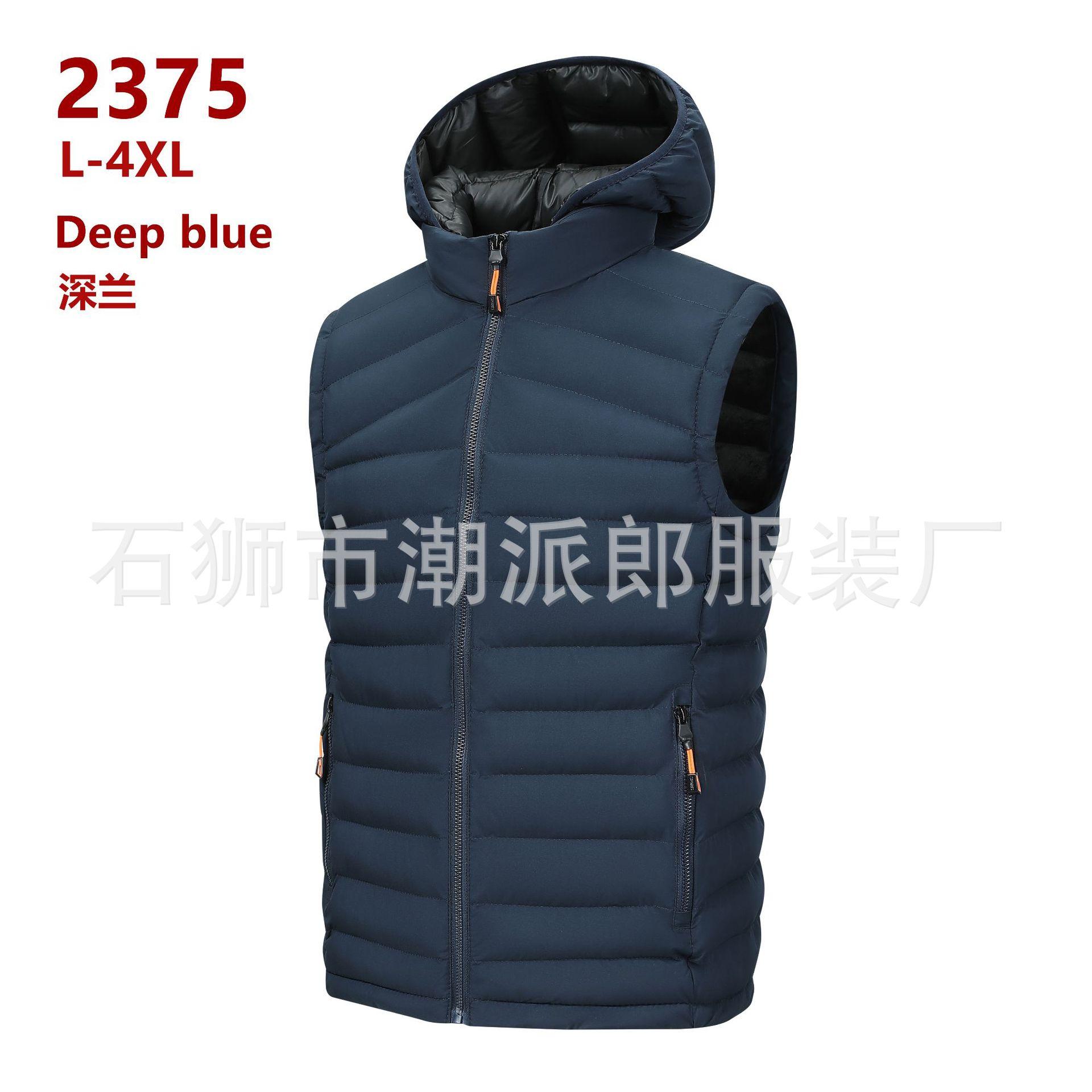 Мужской стеганый хлопковый жилет в рубчик с капюшоном, однотонный, зимний, терможилет без рукавов, одежда в рубчик, набитый и утолщенный 4XL
Мужской стеганый хлопковый жилет в рубчик с капюшоном, однотонный, зимний, терможилет без рукавов, одежда в рубчик, набитый и утолщенный 4XL