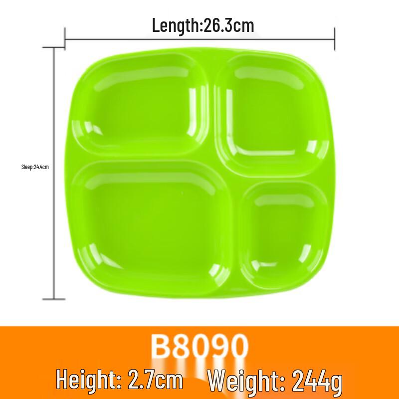 Melamine Rectangular 4-Compartment Serving Tray
Melamine Rectangular 4-Compartment Serving Tray