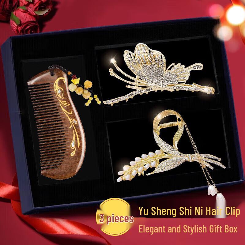 Exquisite High-End Bow Hairpin Claw Clip for Elegant Updos - Perfect Birthday or Christmas Gift for Girlfriend Alloy
Exquisite High-End Bow Hairpin Claw Clip for Elegant Updos - Perfect Birthday or Christmas Gift for Girlfriend Alloy