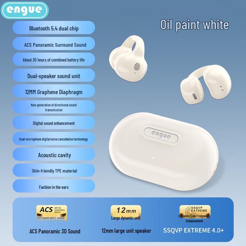 Engue Open-Ear TWS Bluetooth Headset
Engue Open-Ear TWS Bluetooth Headset