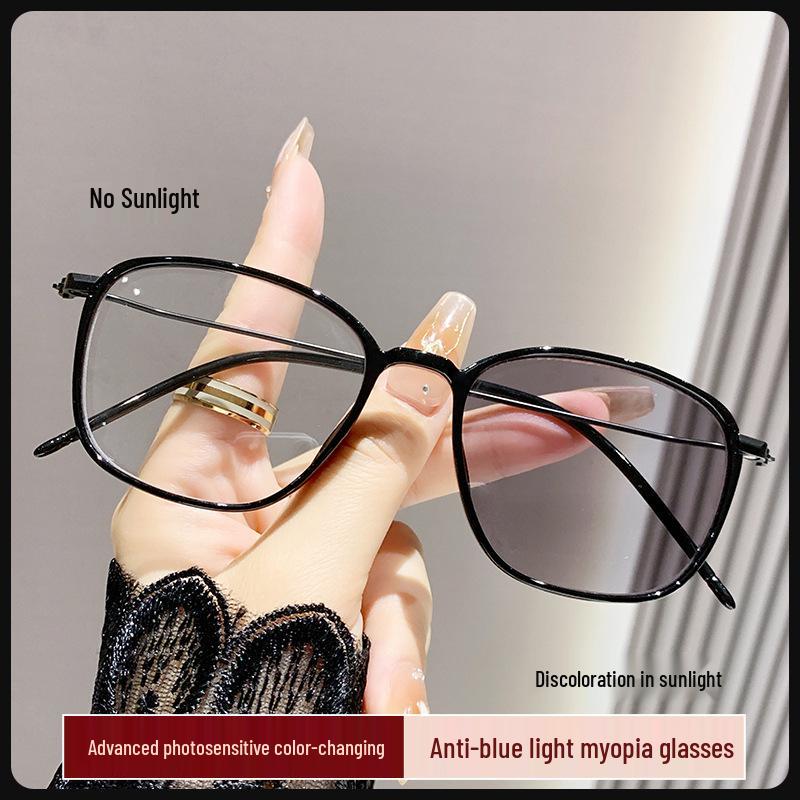 High-end Color-Changing Anti-Blue Light Glasses - Lightweight Unisex Frames for Students & Myopia
High-end Color-Changing Anti-Blue Light Glasses - Lightweight Unisex Frames for Students & Myopia