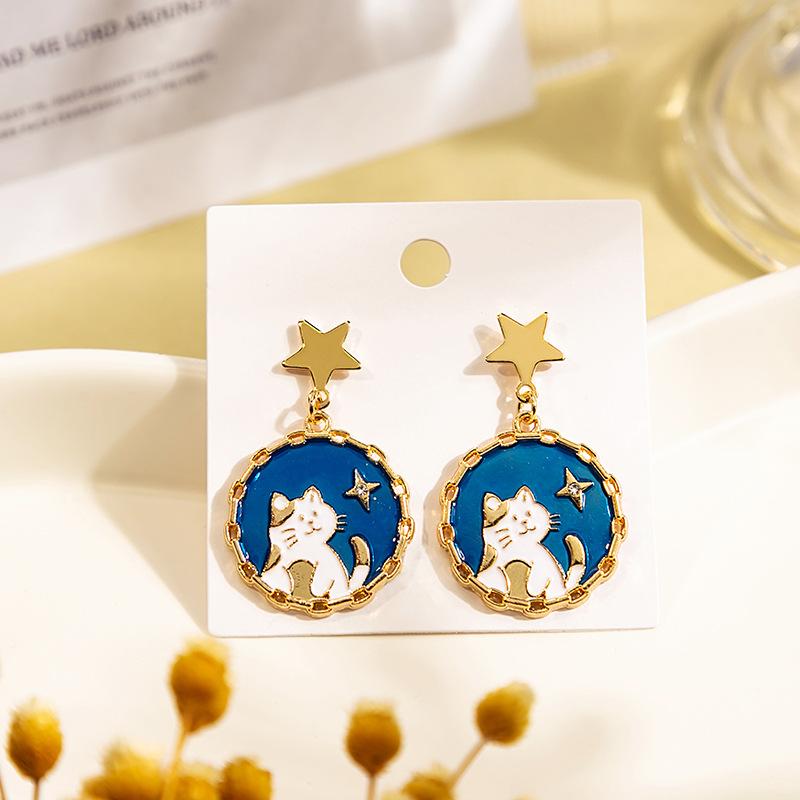 Sweet And Cute Little Fresh Cartoon Collection Earrings Panda Cat Creative Earrings
Sweet And Cute Little Fresh Cartoon Collection Earrings Panda Cat Creative Earrings
