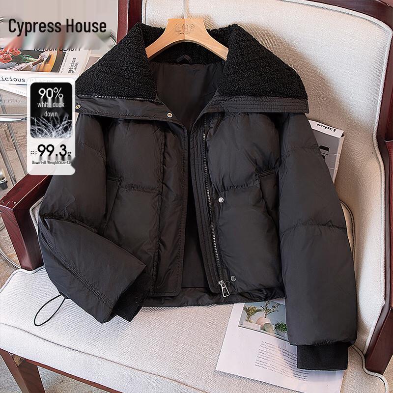 Sybels Женская короткая куртка с отложным воротником, 90% пух S
Sybels Женская короткая куртка с отложным воротником, 90% пух S