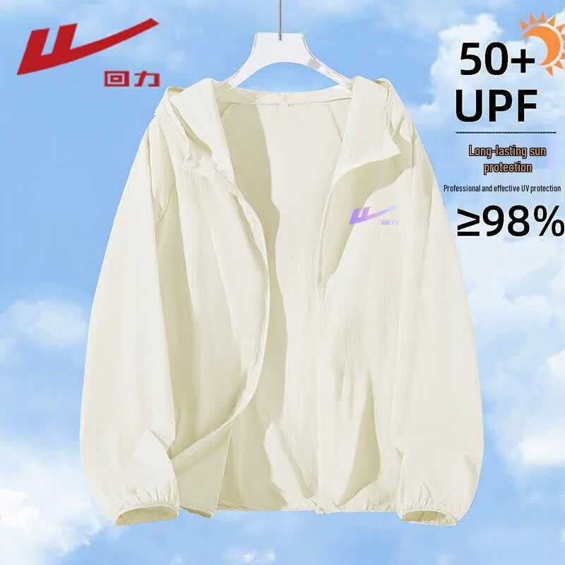 Warrior Women s Hooded UPF50+ Cooling Lightweight Sun Protection Jacket M
Warrior Women s Hooded UPF50+ Cooling Lightweight Sun Protection Jacket M