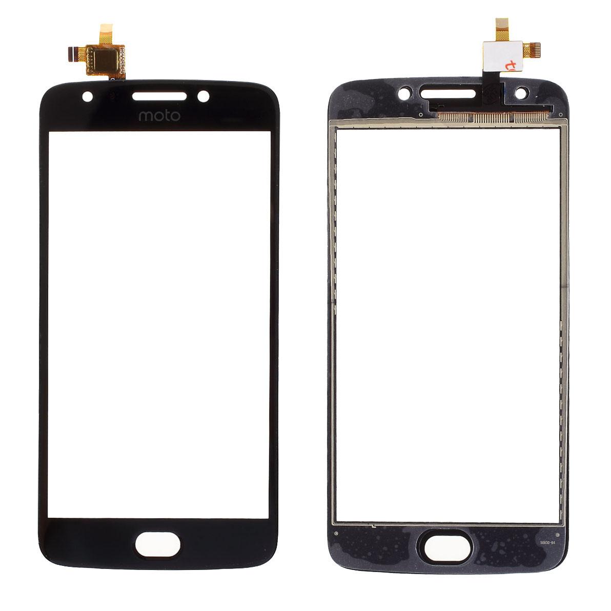 Replace Part for Motorola Moto E4 (USA) XT176x Digitizer Touch Screen Glass Black
Replace Part for Motorola Moto E4 (USA) XT176x Digitizer Touch Screen Glass Black