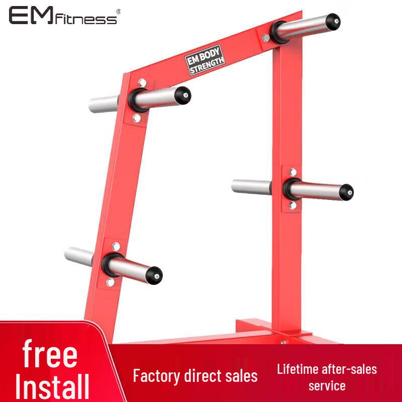 Yimai Hummer Series Commercial Strength Training Equipment
Yimai Hummer Series Commercial Strength Training Equipment