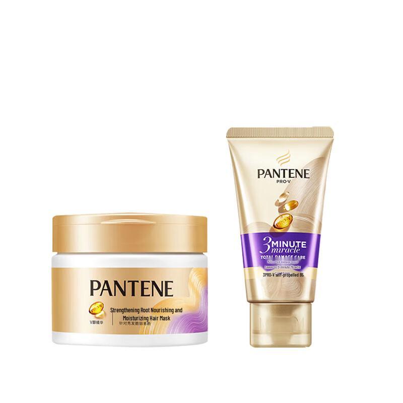 Pantene Strong Root Nourishing Hair Mask & Conditioner Set
Pantene Strong Root Nourishing Hair Mask & Conditioner Set