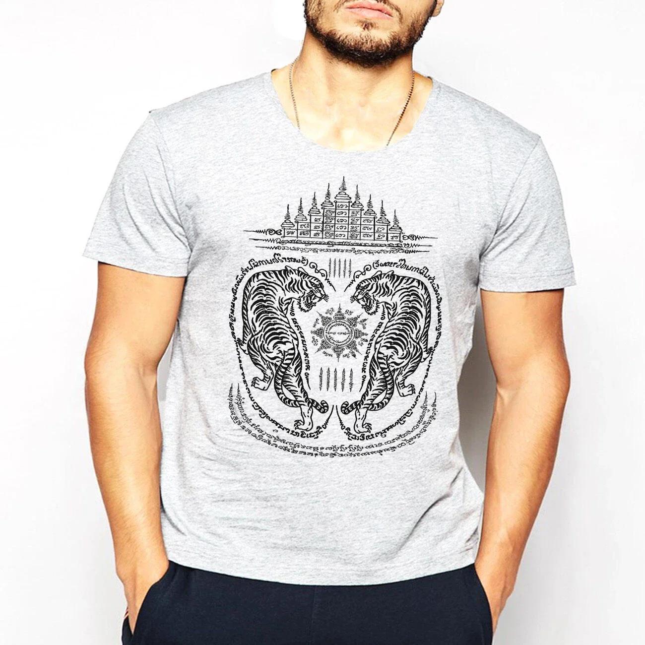 Thai Boxing Muay Thai MMA Kickboxing Martial Arts TShirt 100 Cotton ONeck Short Sleeve Summer Casual Mens Tshirt Streetwear S
Thai Boxing Muay Thai MMA Kickboxing Martial Arts TShirt 100 Cotton ONeck Short Sleeve Summer Casual Mens Tshirt Streetwear S