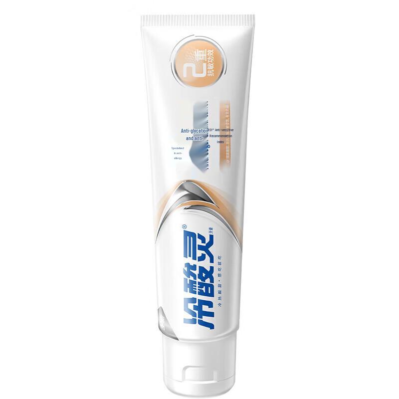 Leng Suan Ling Anti-Sensitivity & Sugar Defense Toothpaste 140g
Leng Suan Ling Anti-Sensitivity & Sugar Defense Toothpaste 140g