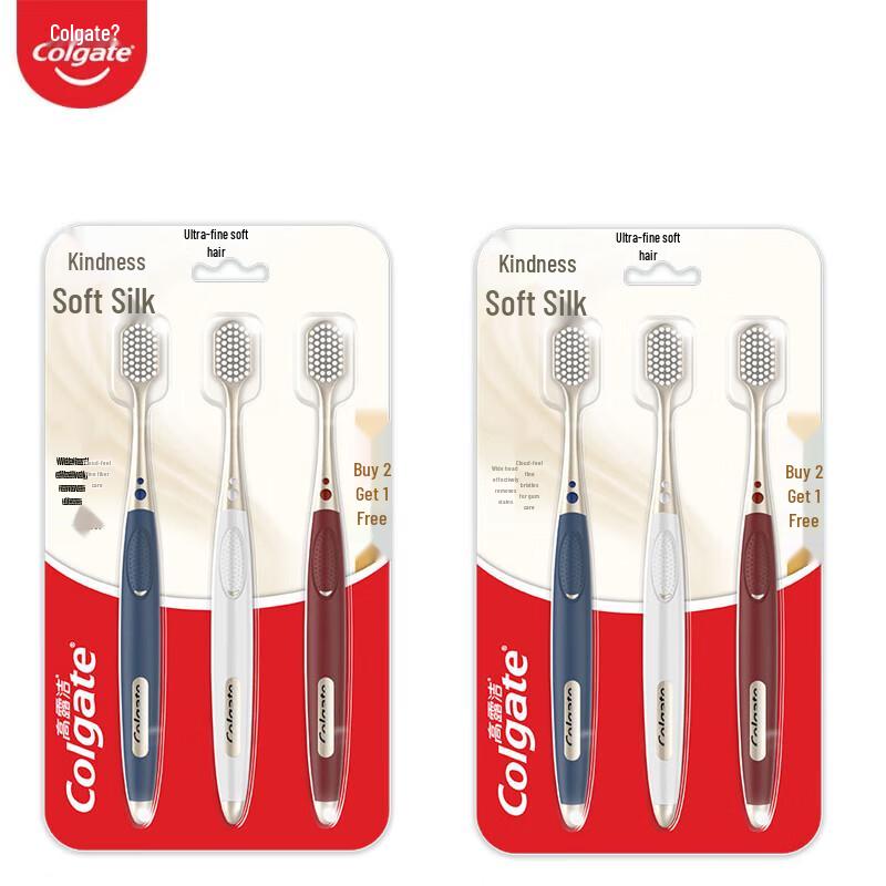 Colgate Wide Head Adult Toothbrushes, Ultra-Fine Soft Bristle
Colgate Wide Head Adult Toothbrushes, Ultra-Fine Soft Bristle