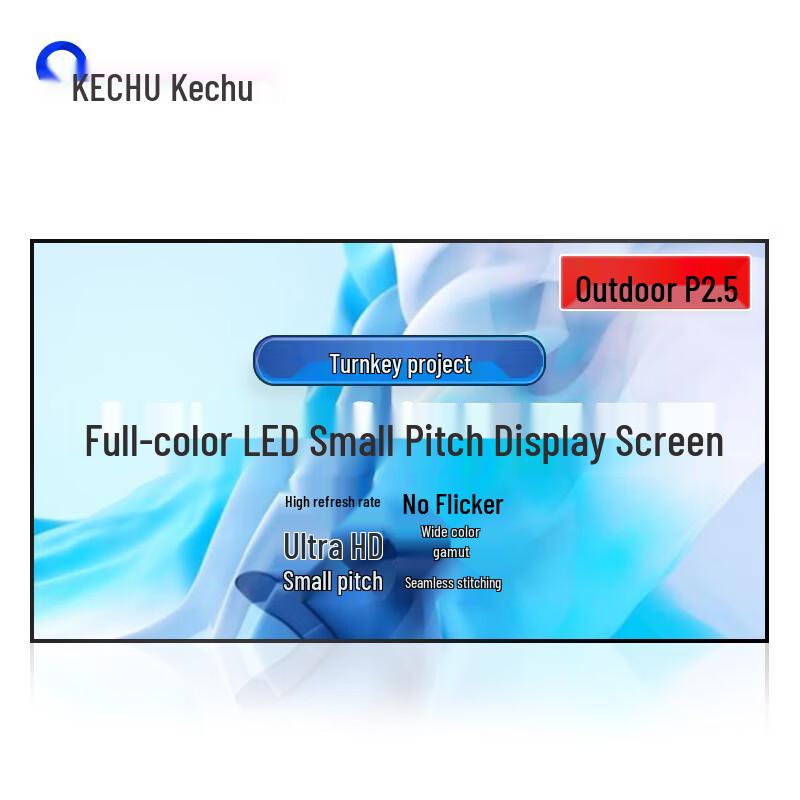 Kechu Outdoor P2.5 LED Display Screen CN plug (adapter included)
Kechu Outdoor P2.5 LED Display Screen CN plug (adapter included)