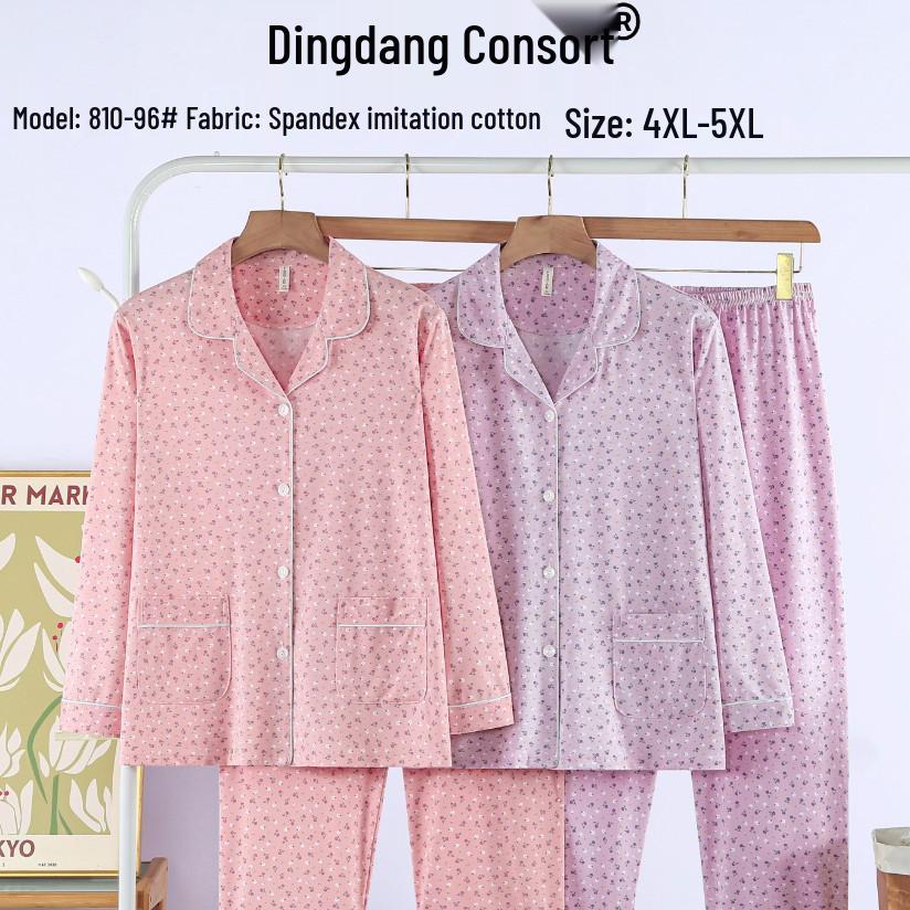 Dingdang Guifei Two-Piece Autumn/Winter Women s Pajama Set - Turn-Down Collar, Long Sleeve, and Pants - Fashionable Casual Homewear 5XL Фіолетовий
Dingdang Guifei Two-Piece Autumn/Winter Women s Pajama Set - Turn-Down Collar, Long Sleeve, and Pants - Fashionable Casual Homewear 5XL Фіолетовий