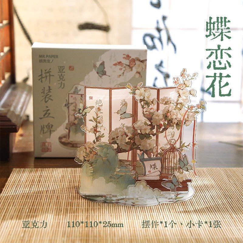Anime Goods Display | Xie Hua Wen Jun Series DIY Acrylic Stand Xie Hua Wen Jun Series рожевий
Anime Goods Display | Xie Hua Wen Jun Series DIY Acrylic Stand Xie Hua Wen Jun Series рожевий