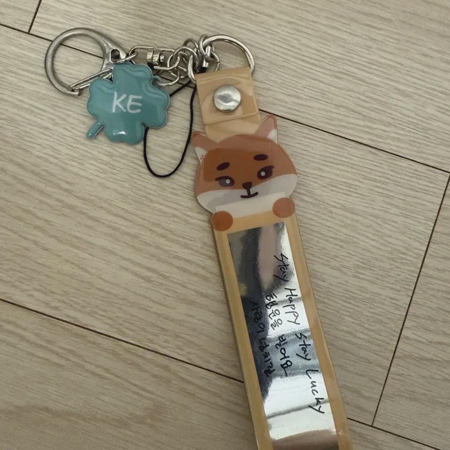 Day6 Denimals K Confetti Holder
Day6 Denimals K Confetti Holder