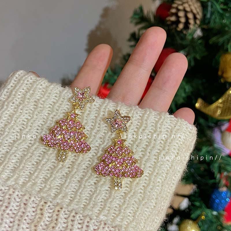 Pink Zirconia Star Christmas Earrings: Light Luxury, Unique Seasonal Studs for Women
Pink Zirconia Star Christmas Earrings: Light Luxury, Unique Seasonal Studs for Women