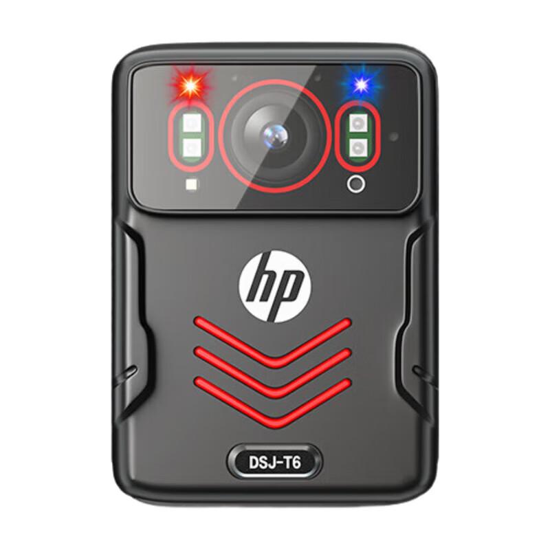 HP DSJ-T6 HD Night Vision Portable Law Enforcement Recorder (CN version)
HP DSJ-T6 HD Night Vision Portable Law Enforcement Recorder (CN version)