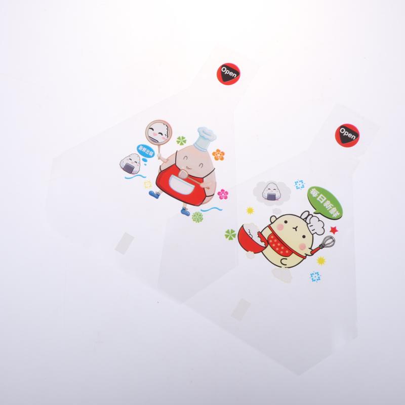 50/100Pcs Lovely Cartoon Triangle Rice Ball Packing Bag Nori Seaweed Onigiri Sushi Bag Sushi Making Mold Tools Bento Accessories as the picture
50/100Pcs Lovely Cartoon Triangle Rice Ball Packing Bag Nori Seaweed Onigiri Sushi Bag Sushi Making Mold Tools Bento Accessories as the picture
