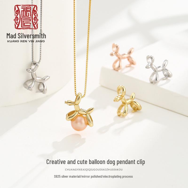 S925 Sterling Silver Balloon Dog Necklace Pendant for Women - DIY Pearl Clavicle Setting, Korean Style. 925 Sterling Silver золотой
S925 Sterling Silver Balloon Dog Necklace Pendant for Women - DIY Pearl Clavicle Setting, Korean Style. 925 Sterling Silver золотой
