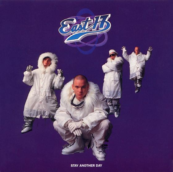 7inch Record EAST 17 - Stay Another Day LON354,858847 London Records 1994 UK Dance & Electronica Used
7inch Record EAST 17 - Stay Another Day LON354,858847 London Records 1994 UK Dance & Electronica Used