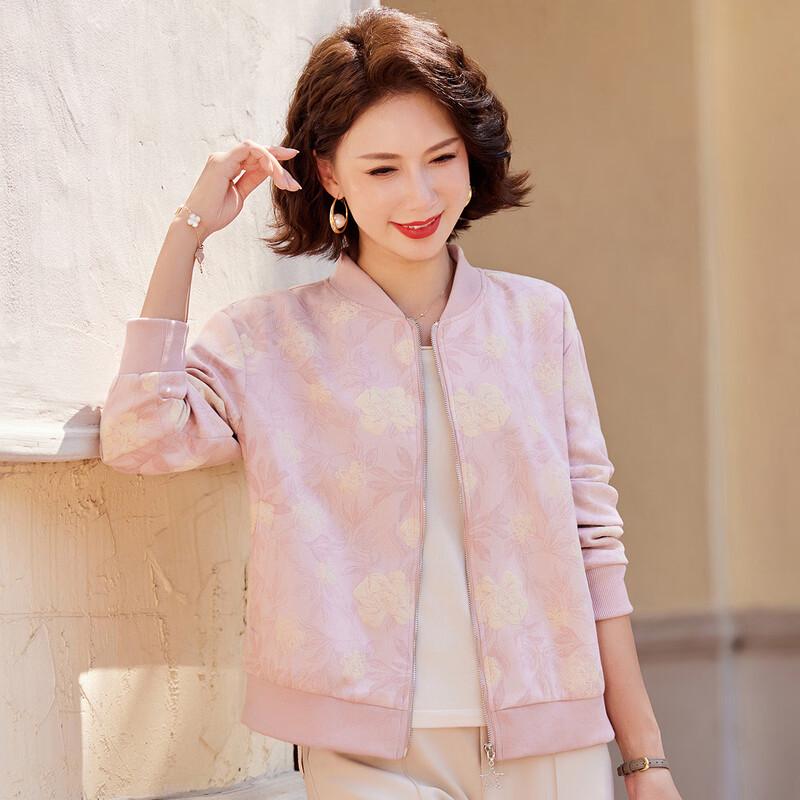 Pasite 2025 Autumn Baseball Collar Short Jacket for Middle-Aged Women 3XL
Pasite 2025 Autumn Baseball Collar Short Jacket for Middle-Aged Women 3XL