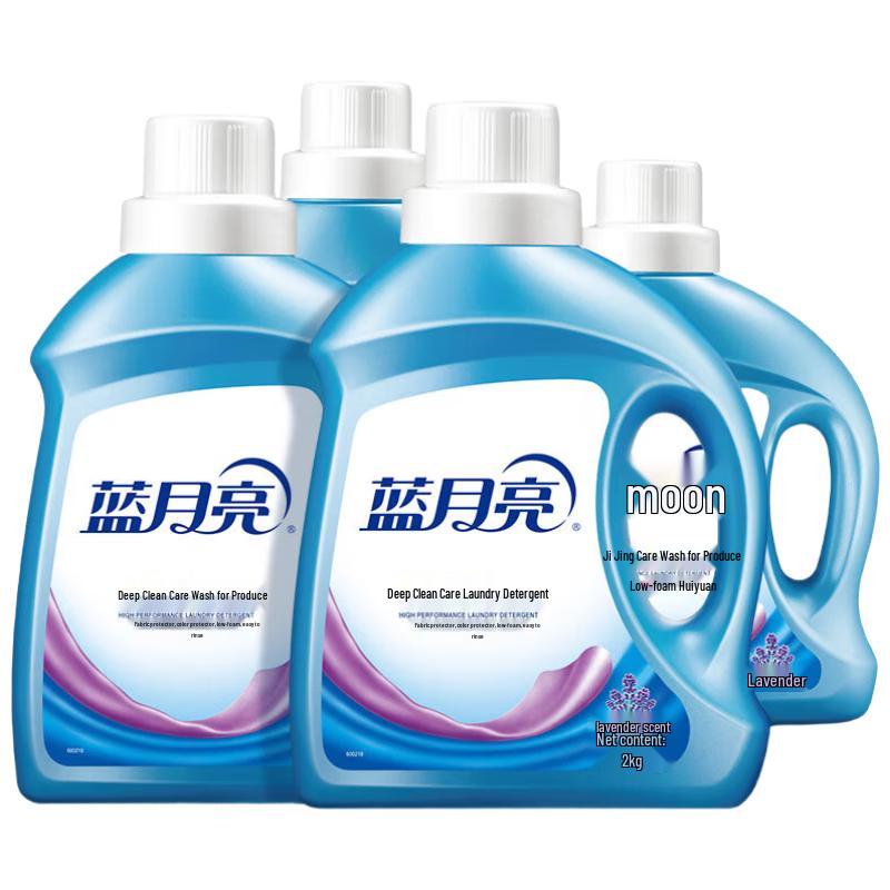 Стиральный порошок Blue Moon
Стиральный порошок Blue Moon
