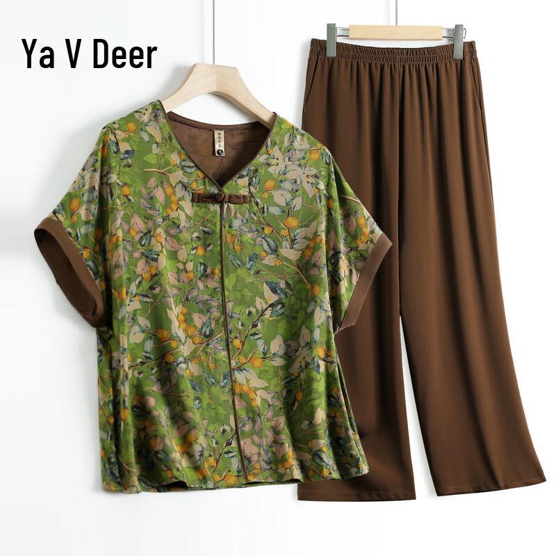 Yalu Women s Plus Size Summer Casual Two-Piece Set 2XL
Yalu Women s Plus Size Summer Casual Two-Piece Set 2XL