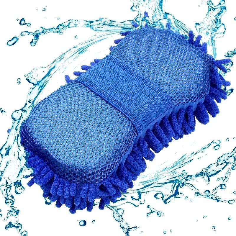 Car Cleaning Brush Cleaner Tools Microfiber Super Clean Car Windows Cleaning Sponge Chenille Coral FleeceCloth Towel random
Car Cleaning Brush Cleaner Tools Microfiber Super Clean Car Windows Cleaning Sponge Chenille Coral FleeceCloth Towel random