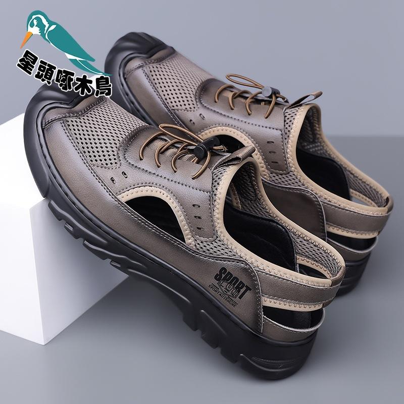 2025 summer hollow bag head sandals men s mesh casual beach shoes mesh breathable thick-soled sandals 44
2025 summer hollow bag head sandals men s mesh casual beach shoes mesh breathable thick-soled sandals 44