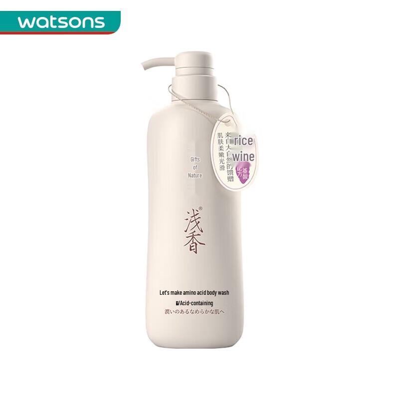 Light Cherry Blossom Amino Acid Body Wash
Light Cherry Blossom Amino Acid Body Wash