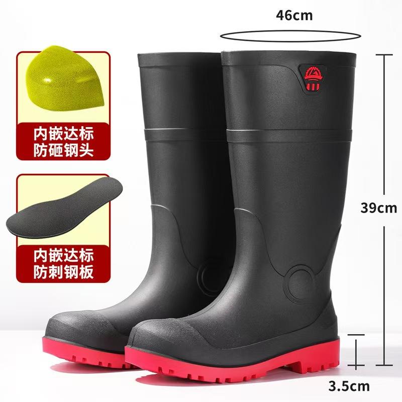 Kuangjia anti-smash rain shoes men s high water boots industrial water shoes labor insurance industrial and mining anti-skid water shoes 38
Kuangjia anti-smash rain shoes men s high water boots industrial water shoes labor insurance industrial and mining anti-skid water shoes 38