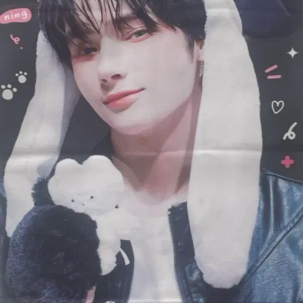 Tomorrow X Together Tomorrow X Together Хюнинкай Слоган
Tomorrow X Together Tomorrow X Together Хюнинкай Слоган