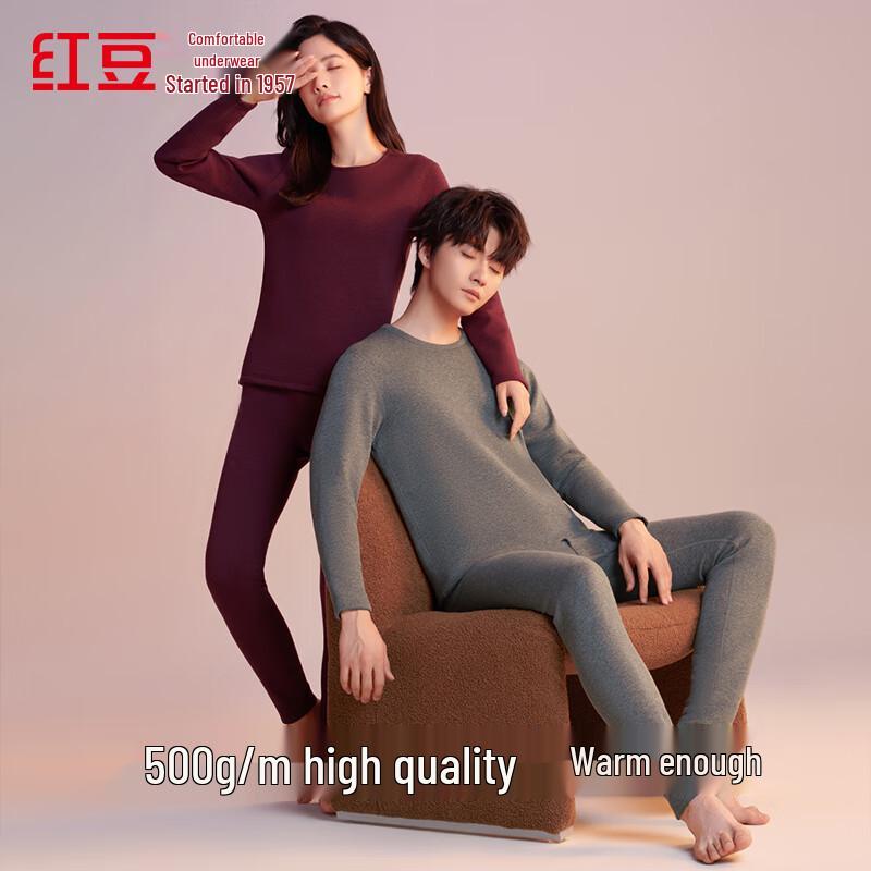 Hodo Men s and Women s Plus Velvet Thick Thermal Underwear Set 170/95
Hodo Men s and Women s Plus Velvet Thick Thermal Underwear Set 170/95
