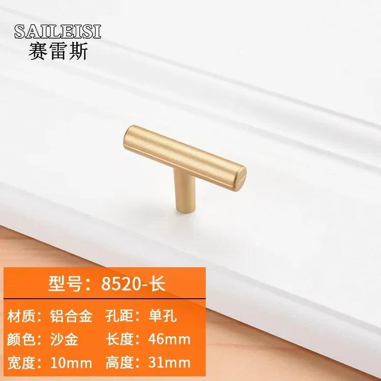 Gold handle cabinet wardrobe aluminum alloy handle Nordic solid simple drawer shoe cabinet door handle 2PSC
Gold handle cabinet wardrobe aluminum alloy handle Nordic solid simple drawer shoe cabinet door handle 2PSC