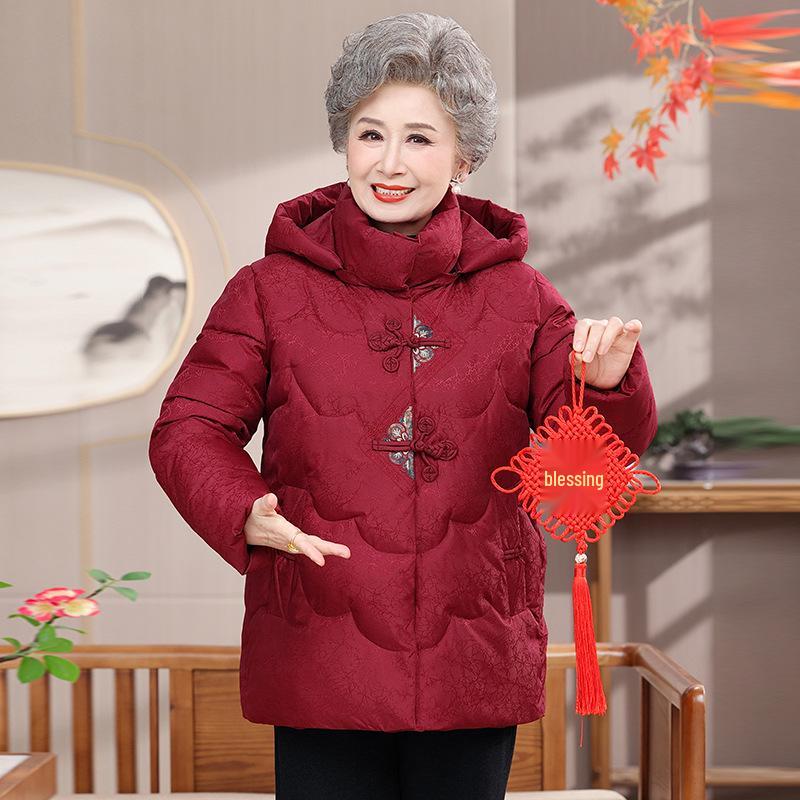 Grandma Winter Hooded Cotton Jacket: Stylish & Warm Chinese-Style Coat for Middle-Aged and Elderly Women XL (up to 90-105 lbs)
Grandma Winter Hooded Cotton Jacket: Stylish & Warm Chinese-Style Coat for Middle-Aged and Elderly Women XL (up to 90-105 lbs)