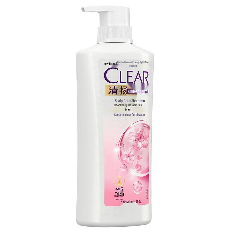 CLEAR Anti-Dandruff Cherry Blossom Shampoo Duo Pack
CLEAR Anti-Dandruff Cherry Blossom Shampoo Duo Pack