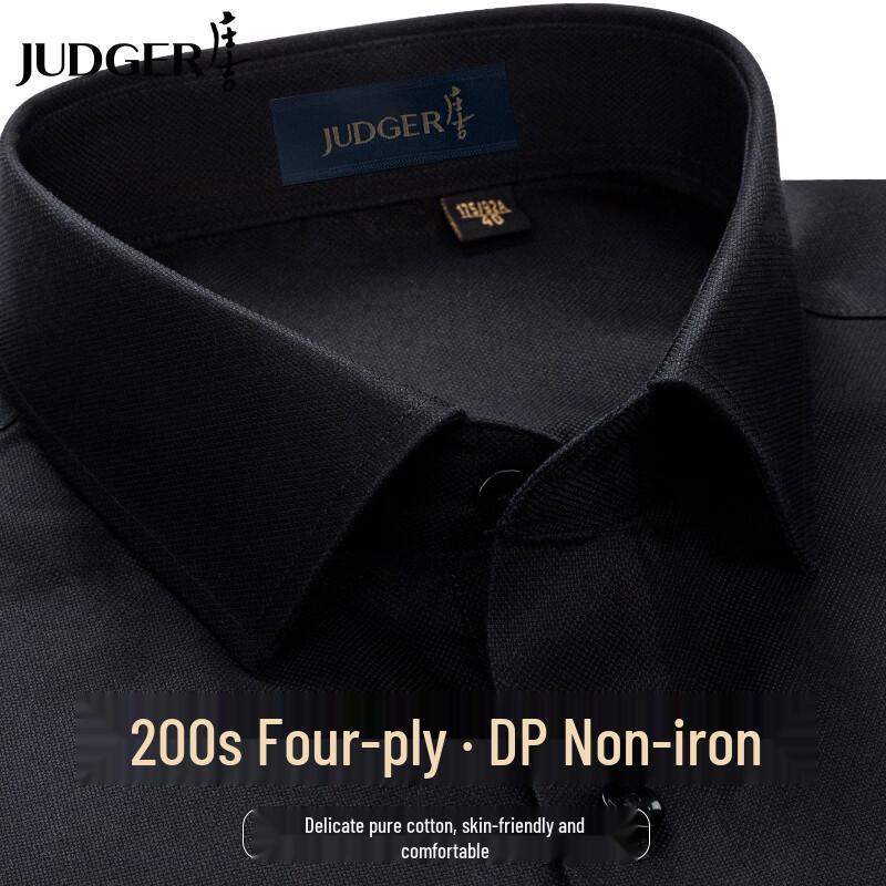 Zhuangji Men s 200-Count 4-Ply Pure Cotton Non-Iron Long Sleeve Shirt 175/96A
Zhuangji Men s 200-Count 4-Ply Pure Cotton Non-Iron Long Sleeve Shirt 175/96A
