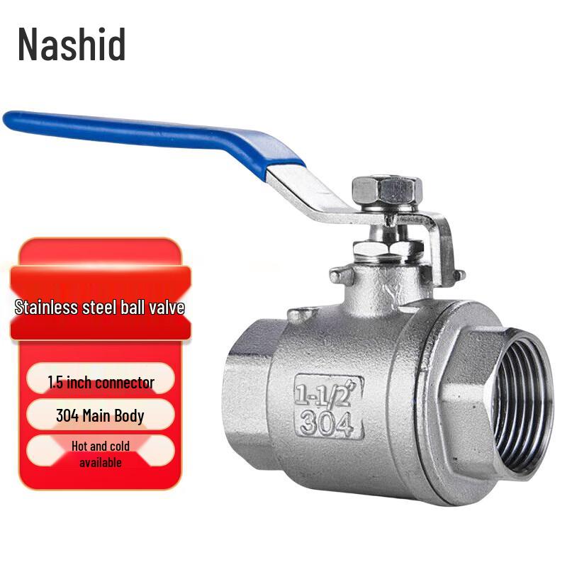 Nasstec LT-010 304 Stainless Steel 2-Piece Ball Valve
Nasstec LT-010 304 Stainless Steel 2-Piece Ball Valve