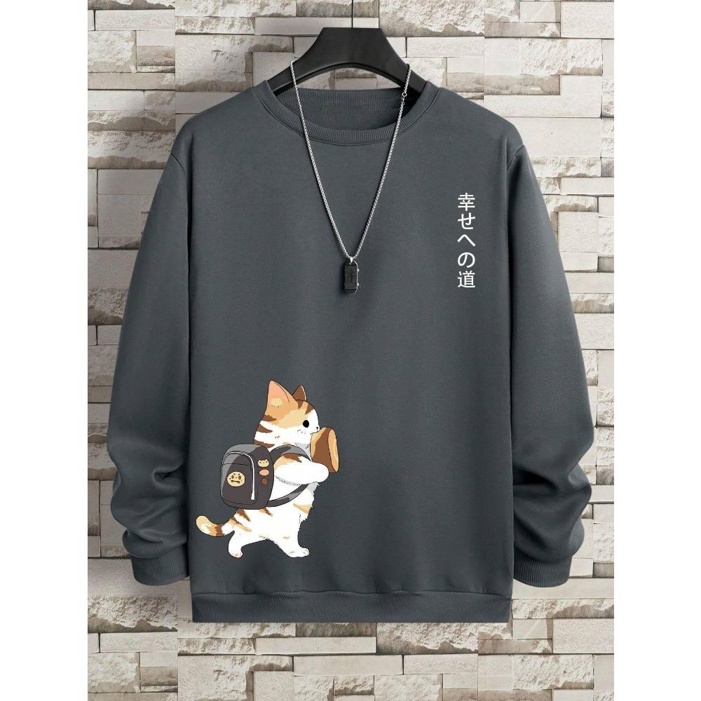 Street Casual Women Pullover Kawaii Cartoons Cat Printing Sweatshirt Warm Soft Hoodies Loose Crewneck Female Clothing XL
Street Casual Women Pullover Kawaii Cartoons Cat Printing Sweatshirt Warm Soft Hoodies Loose Crewneck Female Clothing XL