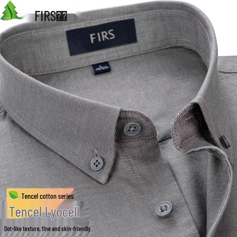 Мужская рубашка FIRS с длинным рукавом из смесовой ткани тенсел и лиоцелл, устойчивая к сминанию L
Мужская рубашка FIRS с длинным рукавом из смесовой ткани тенсел и лиоцелл, устойчивая к сминанию L