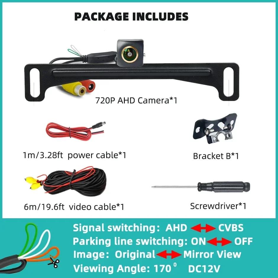 QXNY HD US License Plate Backup Camera Rear View Cam Mounted 170 Degree AHD 720P or 1080P Reverse Parking for Car Vehicle
QXNY HD US License Plate Backup Camera Rear View Cam Mounted 170 Degree AHD 720P or 1080P Reverse Parking for Car Vehicle