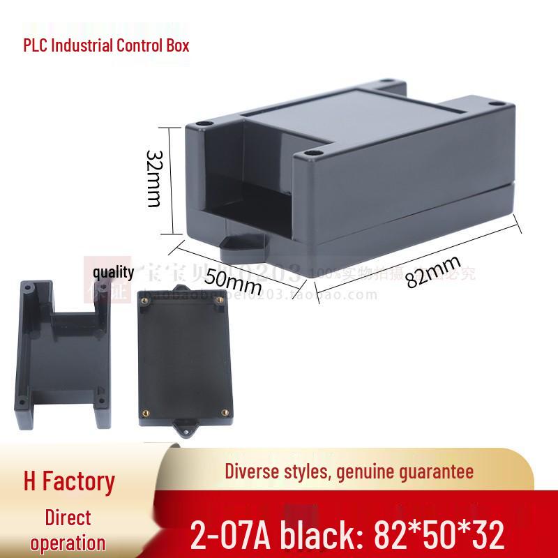 PLC Industrial Control Box: Plastic Shell DIN Rail Power Monitoring Housing
PLC Industrial Control Box: Plastic Shell DIN Rail Power Monitoring Housing