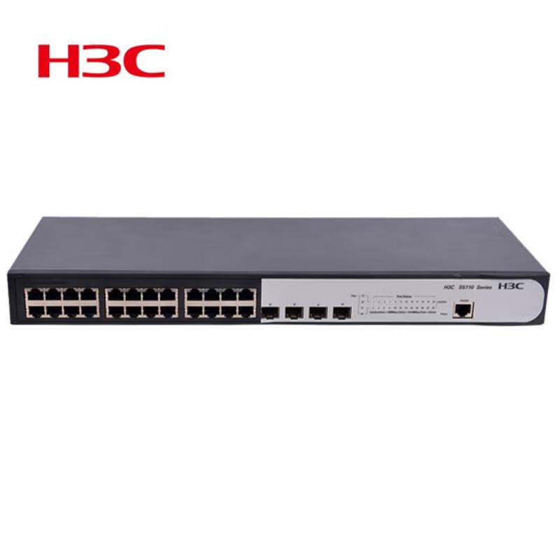 H3C LS-5110V2-28P-SI 24-Port Gigabit Managed Layer 3 Switch
H3C LS-5110V2-28P-SI 24-Port Gigabit Managed Layer 3 Switch