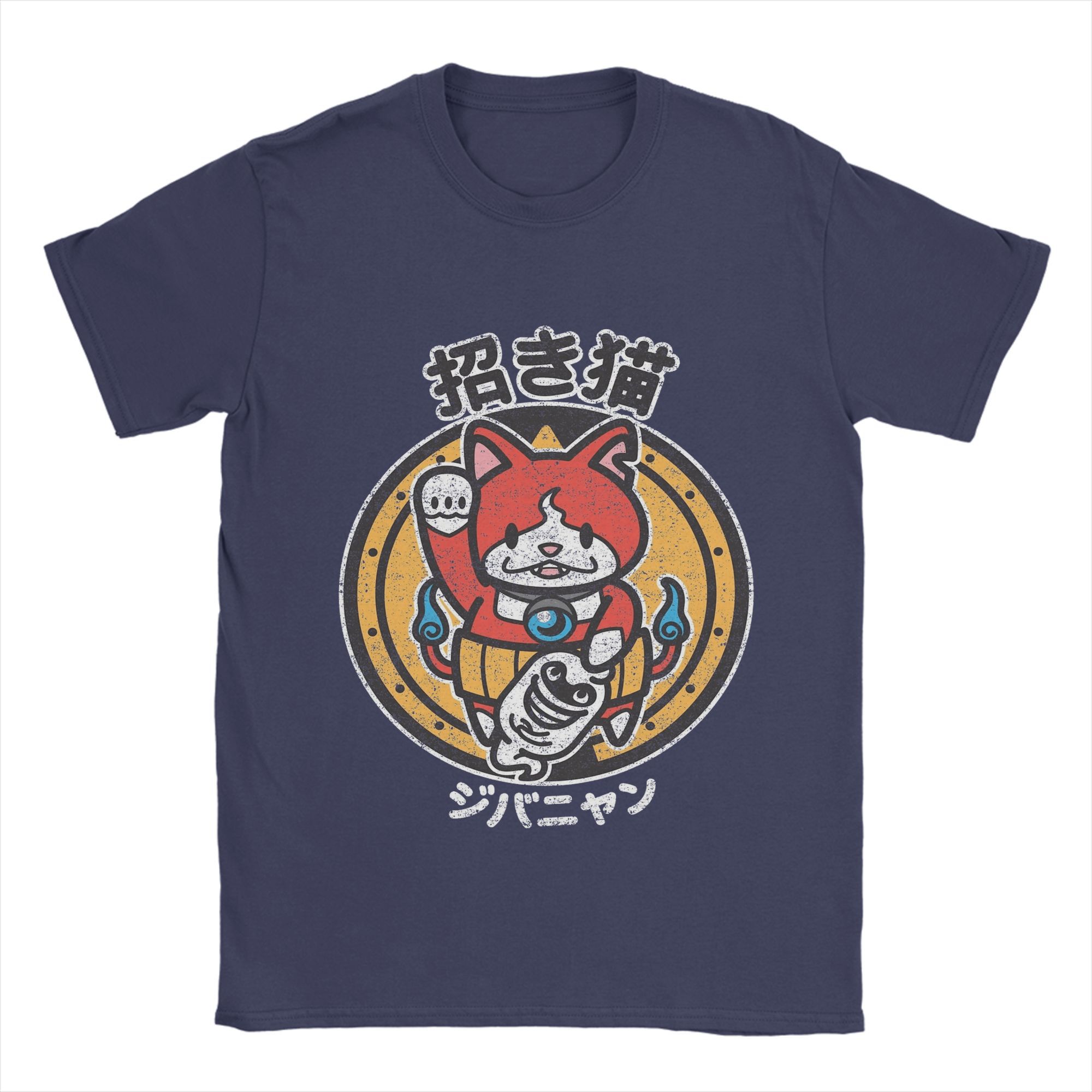 Yokai Watch Чоловіча Футболка Хіпстерська Футболка З Коротким Рукавом З Круглим Вирізом Чиста Бавовна Ідея для Подарунка Футболки 4XL
Yokai Watch Чоловіча Футболка Хіпстерська Футболка З Коротким Рукавом З Круглим Вирізом Чиста Бавовна Ідея для Подарунка Футболки 4XL