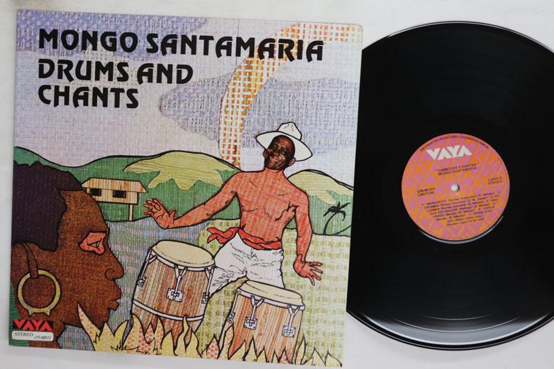 LP Record MONGO SANTAMARIA Drums And Chants LPS88973 VAYA 1978 Venezuela Jazz Used
LP Record MONGO SANTAMARIA Drums And Chants LPS88973 VAYA 1978 Venezuela Jazz Used