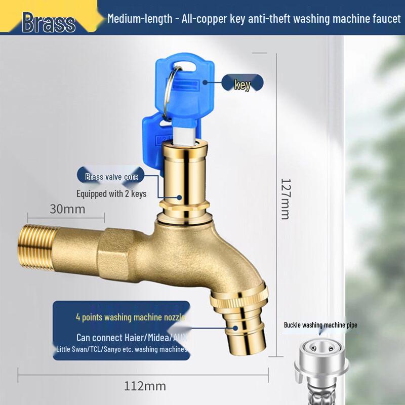 All-Copper Outdoor Lockable Faucet
All-Copper Outdoor Lockable Faucet