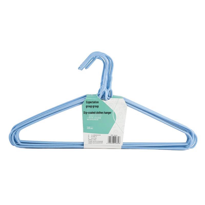 Penguin Tuan Tuan Thickened Non-slip Clothes Hangers
Penguin Tuan Tuan Thickened Non-slip Clothes Hangers