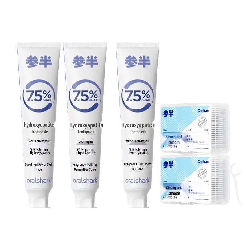 Canban Manlong Guiyu Hydroxyapatite Toothpaste & Floss Picks Family Set
Canban Manlong Guiyu Hydroxyapatite Toothpaste & Floss Picks Family Set